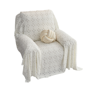 蕾丝钩花沙发盖布2025新款芝华士单人沙发巾全盖沙发垫防滑防猫抓