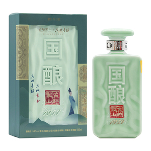 古越龙山20年青玉花雕酒礼盒