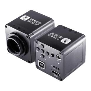 杨长顺维修家新款显微镜2K高清相机 手机维修显微镜专用高清镜头