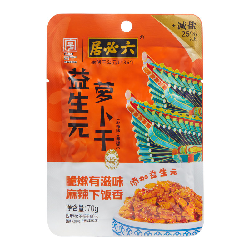 六必居益生元麻辣萝卜干70g*5袋