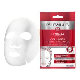 新西兰HC药房澳洲莱文医生四重密集360度提拉胶原蛋白保湿面膜