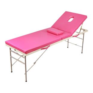 折叠可抬头按摩床推拿便携式家用艾灸纹绣床身理疗美容床手提免邮