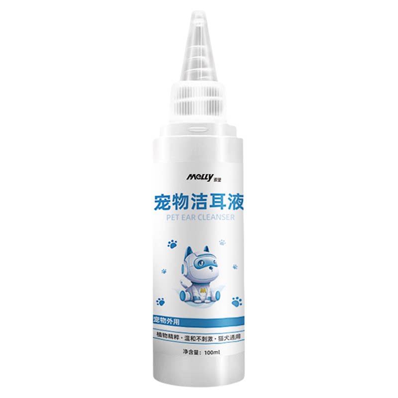 洁耳液100ml猫咪狗狗除臭耳螨洗耳水滴耳液宠物耳朵清洁厂家