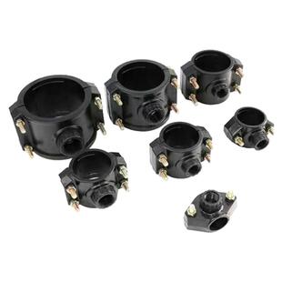 PE鞍座分水阀增接口阀门PVC/PE/PPR冷水管可用管材阀门配件4分6分