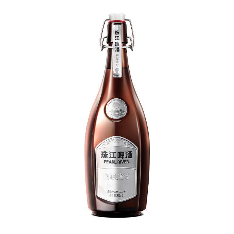 珠江啤酒南越虎尊单瓶礼盒装