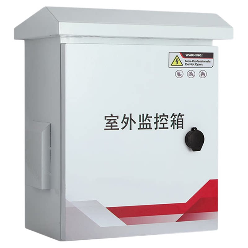 户外安防箱雪亮工程公安交警抱箍监控设备箱不锈钢防雨电杆配电箱