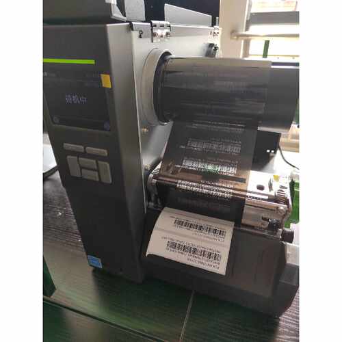 TSC  MH641，MH341，MH241原装工业型条码打