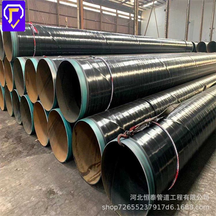 3pe防腐钢三层聚乙烯钢管燃气地埋给排水污水3pe防腐钢管耐腐蚀