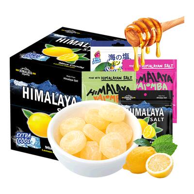 大马碧富牌海盐咸柠檬糖薄荷糖