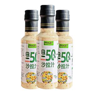 奇亚籽沙拉汁轻食水果蔬菜沙拉轻脂肪蔬菜沙拉酱