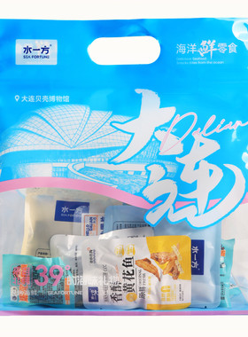 海味全家福礼包大连特产伴手礼
