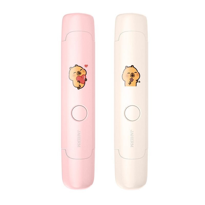 卡皮巴拉小黄豚联名款私处剃毛器