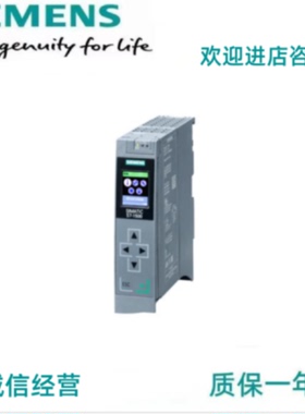 议价西门子 S7-1500CPU模块1511T/1511TF/1515T/1515TF/1516T/151