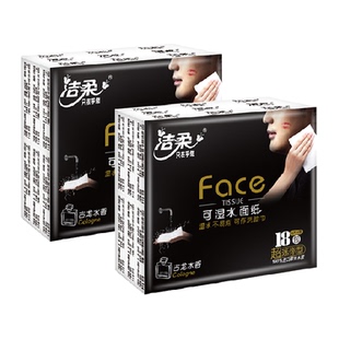 洁柔手帕纸黑Face古龙水香超迷你可湿水面纸4层6片36包外出便携装