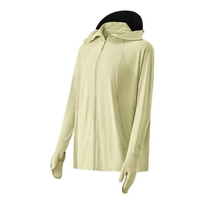 中长款蕉下指尖防晒衣专业户外