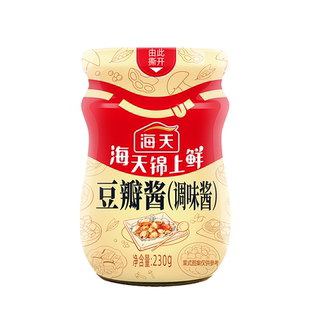 海天锦上鲜豆瓣酱230g家用日常调味品黄豆发酵蒸炒焖蘸拌酱类调料