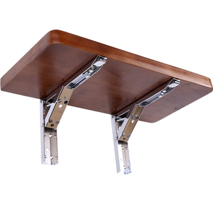 K型可折叠支架 托架三角架 墙壁挂折叠餐桌用活动边置物90度支架