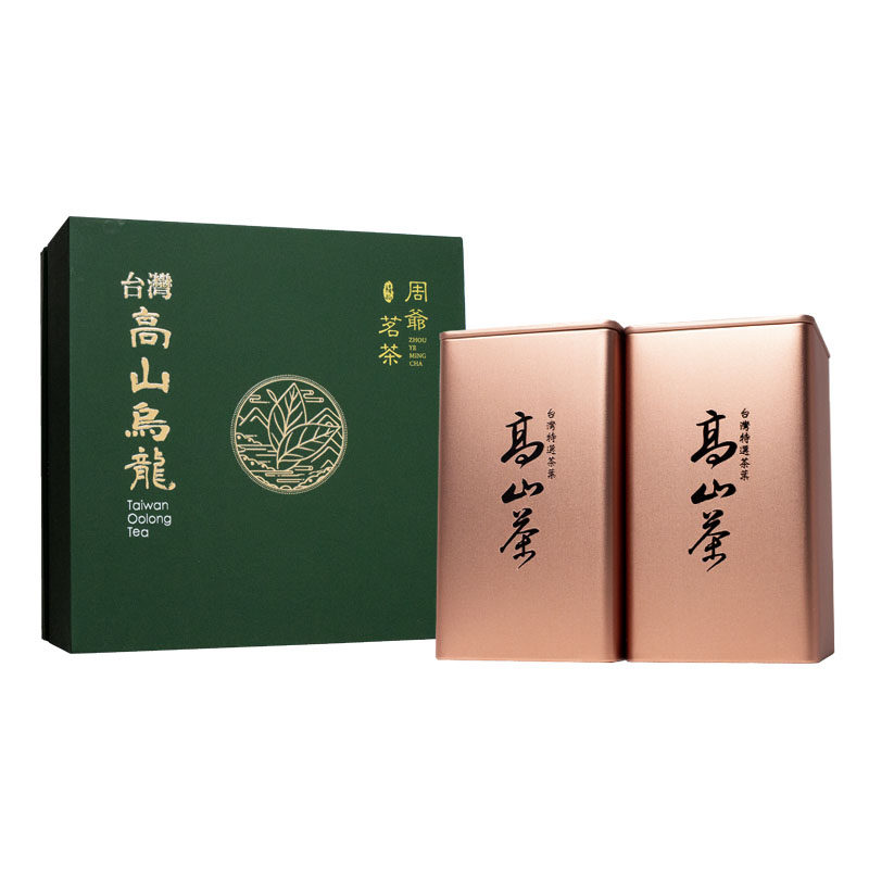 周爷正宗台湾阿里山高山茶茶叶礼盒精装送礼清香回甘乌龙茶高性价