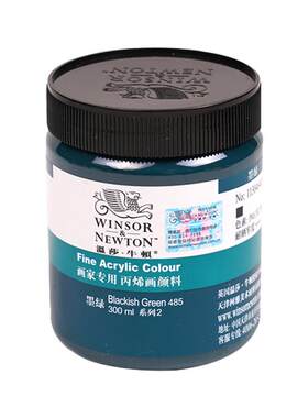 温莎牛顿丙烯颜料画家专用单盒