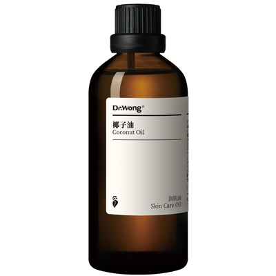 DrWong椰子护肤油基础底油