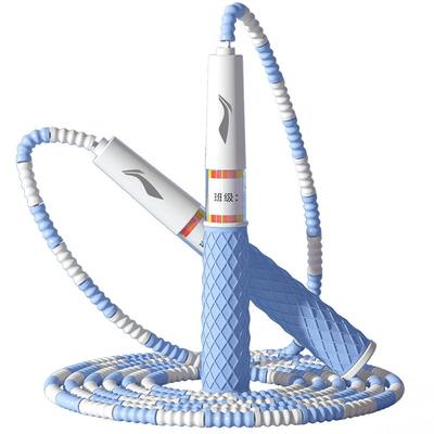 李宁儿童竹节跳绳小学生专用初学