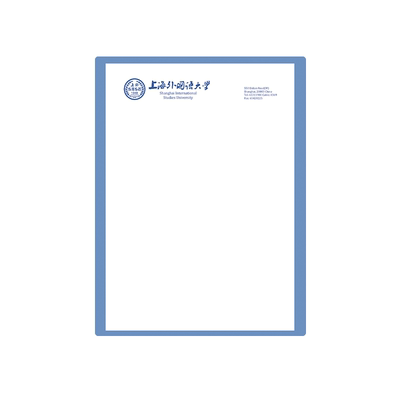 上海外国语大学稿纸信纸信笺定做