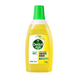 滴露地板清洁剂750ml瓷砖木地板拖地专用清洁液除菌去污清新柠檬