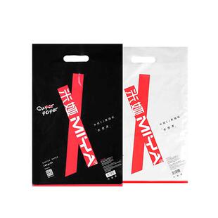 米娅cj素描纸 4k/8k美术生专用初学者加厚绘画纸专业画画图画铅画纸速写纸涂鸦大白纸八开学生考试联考克四开