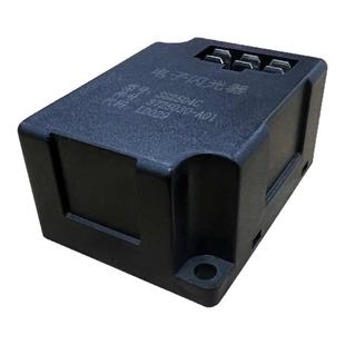 适用一汽解放j6p悍威龙vh天v赛龙10电子闪光器转向灯继电器小j6l