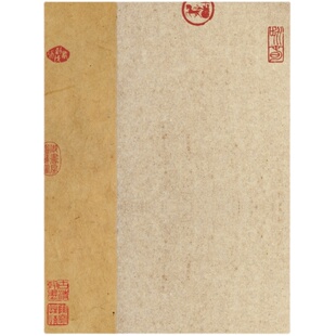 宝翰阁硬笔书法蒙肯纸80克a4仿古无线格参赛展览作品纸直销包邮