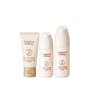 袋鼠妈妈捡漏清仓特价专区护肤品化妆品福利官方正品