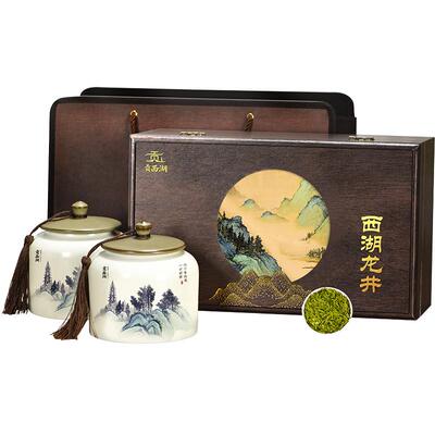 【顺丰】核心产区西湖龙井茶叶