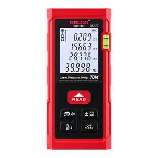德力西电气绿光激光测距仪红外线电池量房仪高精度电子尺安装测量