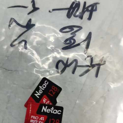 询价Netac 128G microSD卡，PRO A1，V30