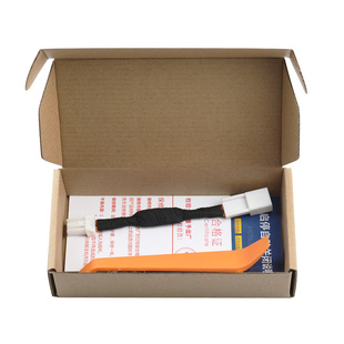 适用于 讴歌CDX/TLX-L自动启停默认关闭器 RDX智能改装启停宝配件