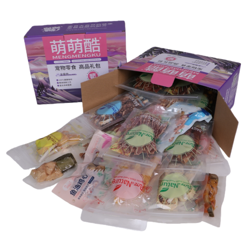 萌萌酷狗狗零食大礼包鸡鸭肉干狗磨牙棒宠物食品大小型犬两斤礼盒