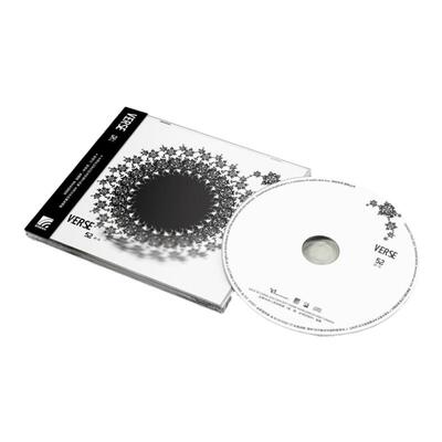 正版唱片 感伤主义 The Verse 52赫兹 陈绮贞 法式电子CD专辑碟片