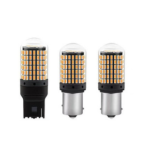 超高亮解码防频闪LED转向灯刹车灯PY21W汽车改装灯泡转弯灯双闪灯