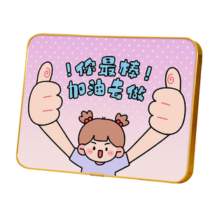 快去学习卡通励志摆台萌系装饰台画学习鼓励摆件儿童创意相框礼物