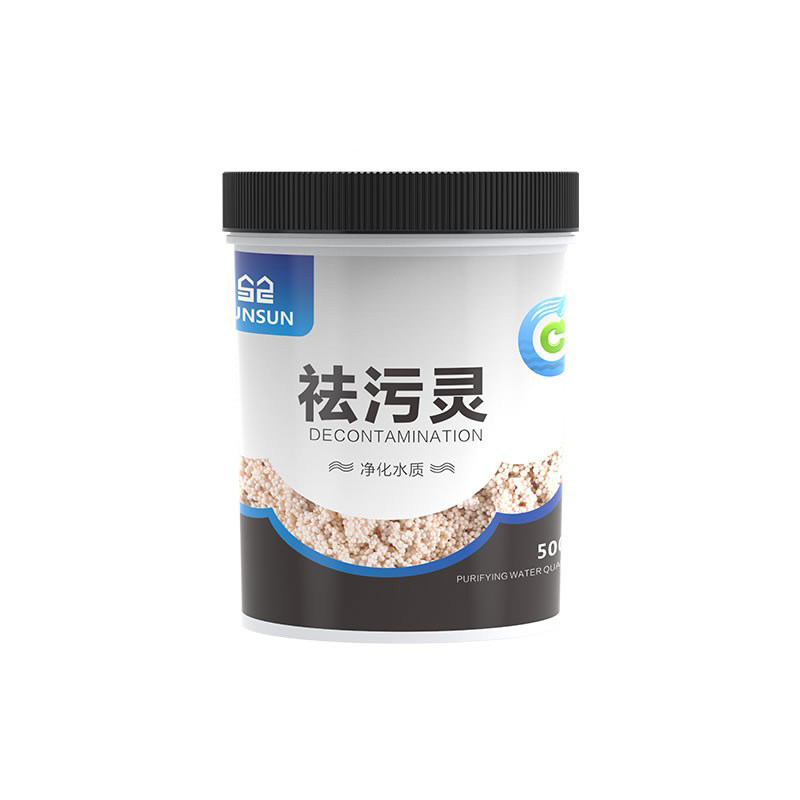 森森鱼缸过滤棉祛污净化除黄水