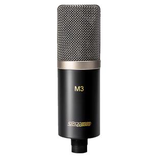 北京797Audio M3 M5专业电容麦克风录音配音山逊SOLO声卡直播唱歌