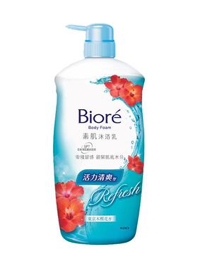 花王碧柔泡沫滋润保湿沐浴露弱酸沐浴露持久留香正品官方旗舰店