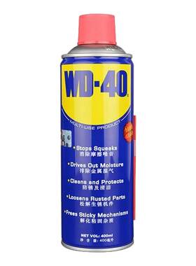 WD-40金属不锈钢除锈防锈剂