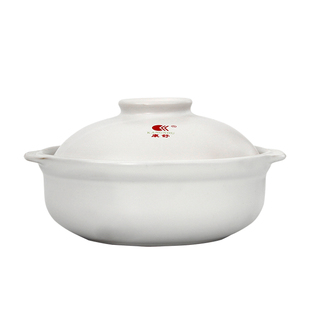 康舒砂锅炖锅家用燃气炖汤煮粥米线沙锅陶瓷火锅商用耐高温白色大