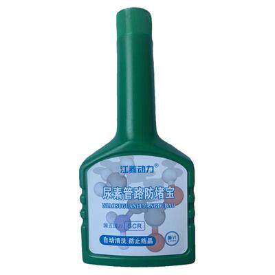 尿素防结晶添加剂防止喷嘴堵塞