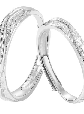 金店同款南风知我意S925对戒