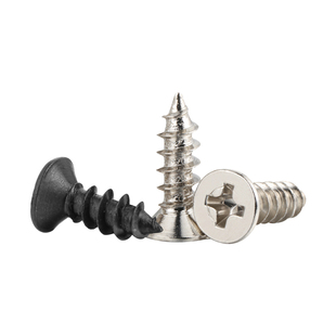 镀镍十字沉头自攻螺丝钉KA平头尖尾精密小螺丝M1.2/1.4/2/2.3/2.6