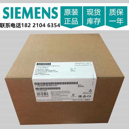 议价6GK5005-0BA00-1AA3 以太网交换机 6GK5 005-0BA00-1AA3