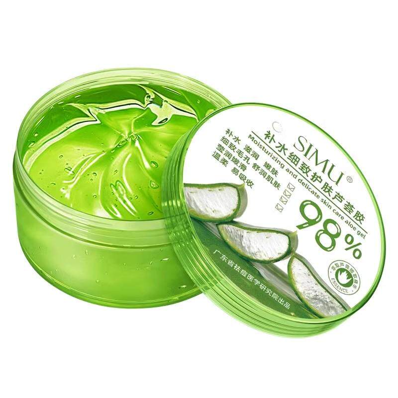 【官方正品】丝幕芦荟胶300g