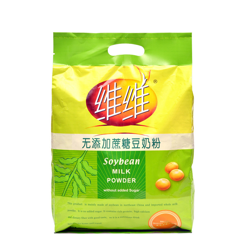 添加蔗糖豆奶粉500g中老年豆浆